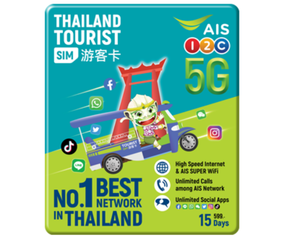 Những Kinh Nghiệm Lựa Chọn SIM Khi Đi Du Lịch Thái Lan